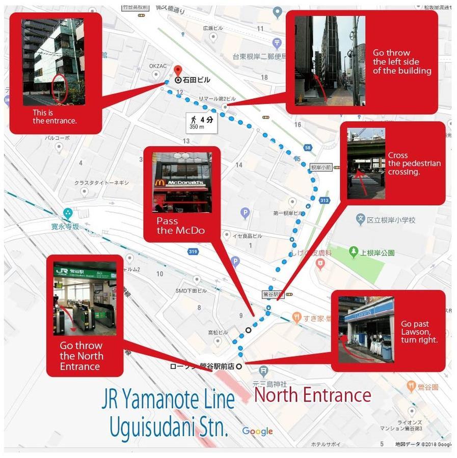 Base Inn Uguisudani Tokyo Exterior photo